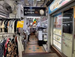 Clementi Avenue 3 (D5), Shop House #588637701